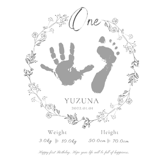1歳記念【手足型アート_フラワーグレー①】3枚セット(手形/足形)
