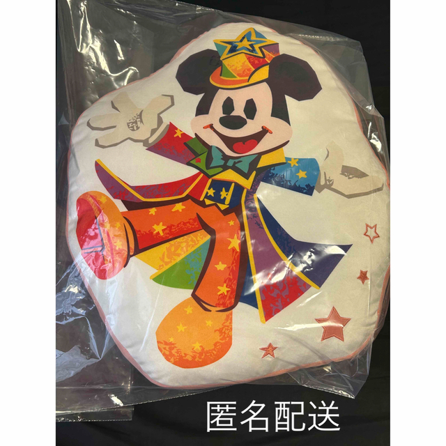 ディズニー✩クッション✩美品