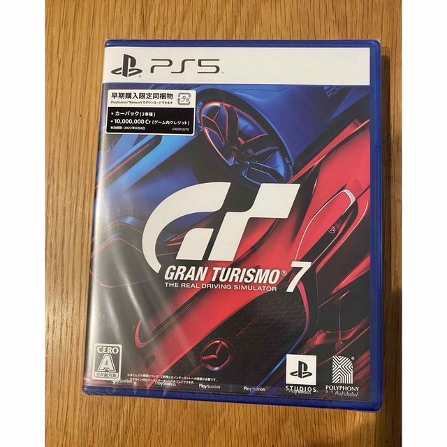 PS5 新品未開封 GRAN TURISMO 7