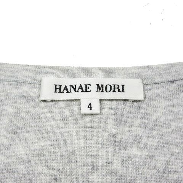 HANAE MORI(ハナエモリ)のハナエモリ HANAE MORI 大きいサイズ サマーニット カットソー 半袖 レディースのトップス(カットソー(半袖/袖なし))の商品写真