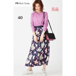 ポールスミス ロングスカート/マキシスカートの通販 74点 | Paul Smith