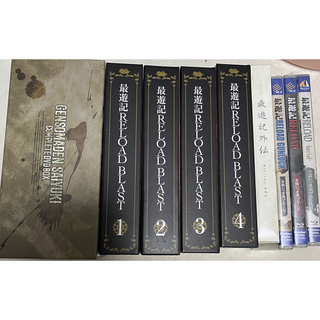 最遊記RELOAD コンプリート DVD-BOX （全25話, 630分）