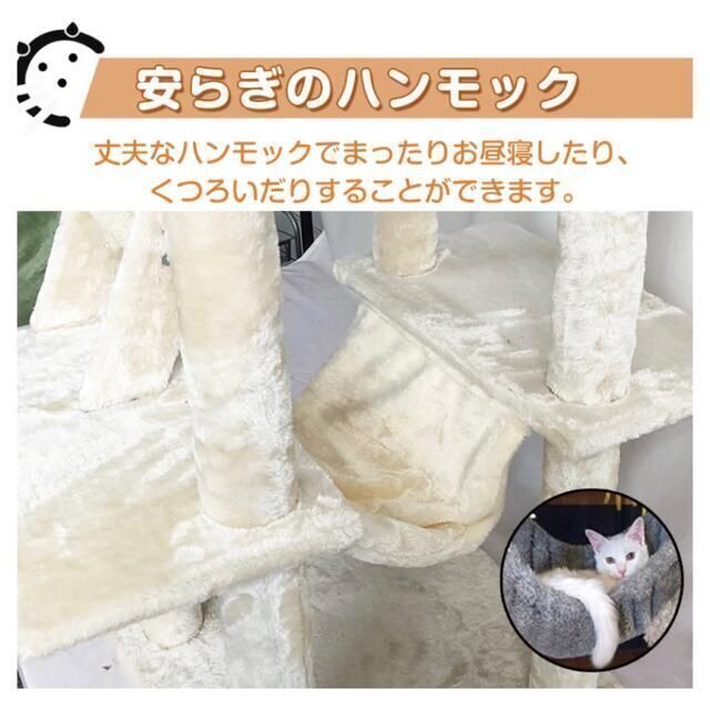 キャットタワー おしゃれ 据え置き 猫 ネコ ハンモック　pt029 グレー その他のペット用品(猫)の商品写真