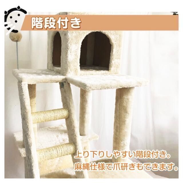 キャットタワー おしゃれ 据え置き 猫 ネコ ハンモック　pt029 グレー その他のペット用品(猫)の商品写真