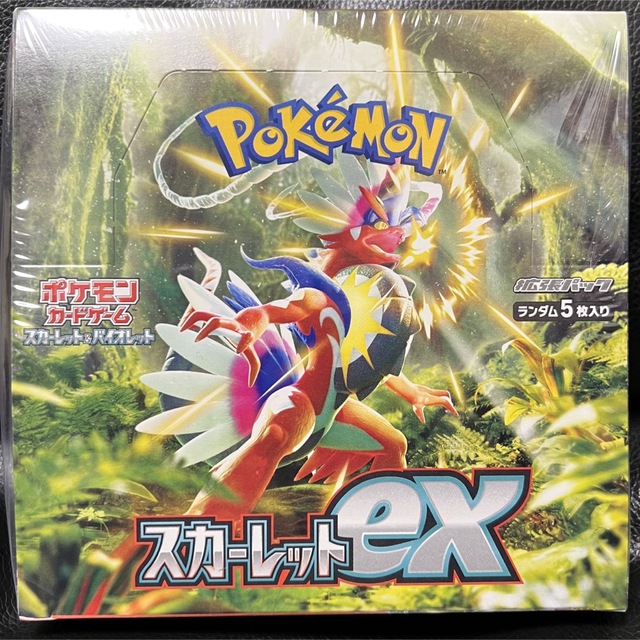 ポケモンカードゲーム スカーレットex 未開封　シュリンク付き　新品