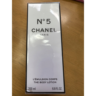 シャネル(CHANEL)の新品！シャネル　No.5 ザ　ボディ　ローション　Chanel(ボディローション/ミルク)
