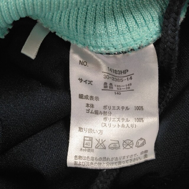 HEAD(ヘッド)のHEAD 女児用ハーフパンツ2点セット　140サイズ キッズ/ベビー/マタニティのキッズ服女の子用(90cm~)(パンツ/スパッツ)の商品写真