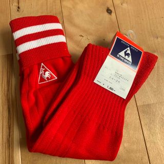 ルコックスポルティフ(le coq sportif)の【新品】 ルコック サッカーソックス　靴下 レッド　赤　サイズ 24-26(ウェア)