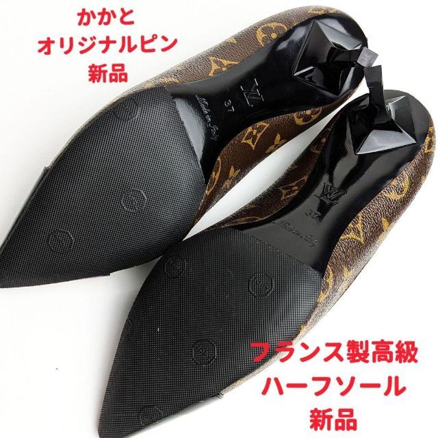 ピカピカ新品仕上⭐ルイヴィトン フェティッシュライン モノグラムヒール 37