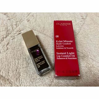 クラランス(CLARINS)のコンフォート リップオイル　08ブラックベリー (リップケア/リップクリーム)