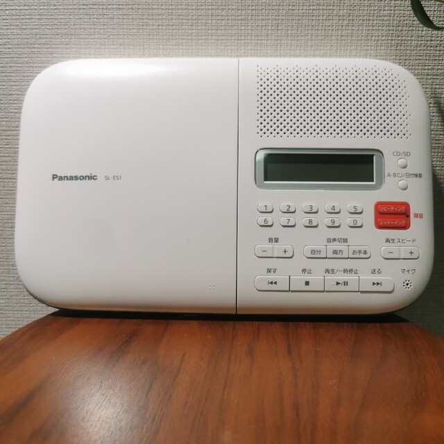 Panasonic SL-ES1-W CD語学学習機 【驚きの値段】 4484円引き