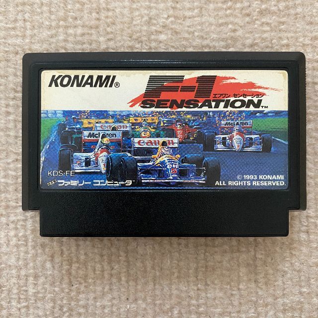 動作確認済み】 F-1 SENSATION (ファミコン) 2022年春の 9546円引き