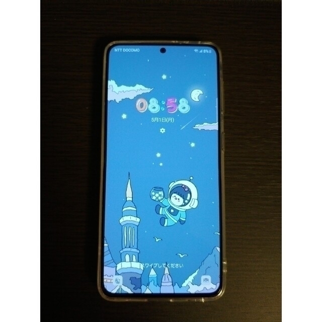 Galaxy(ギャラクシー)のGalaxys21　5G　SC-51B 　美品　docomo版 スマホ/家電/カメラのスマートフォン/携帯電話(スマートフォン本体)の商品写真