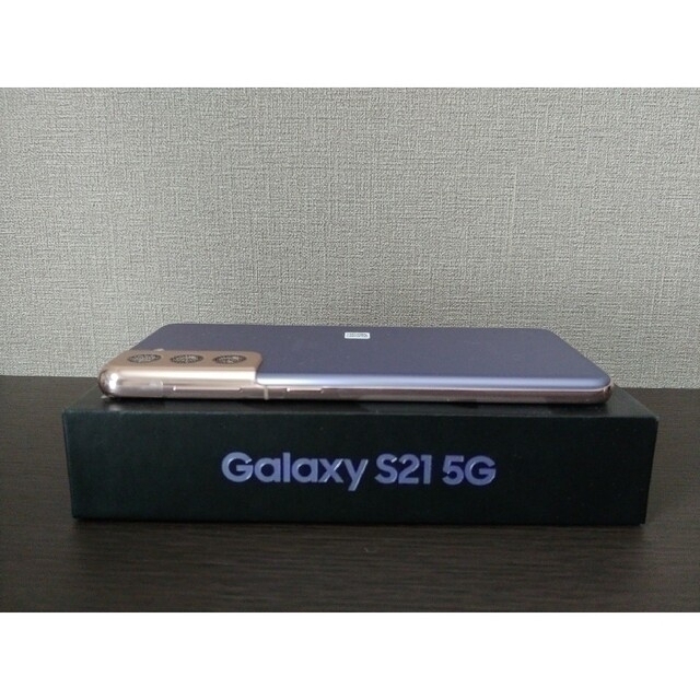 Galaxy(ギャラクシー)のGalaxys21　5G　SC-51B 　美品　docomo版 スマホ/家電/カメラのスマートフォン/携帯電話(スマートフォン本体)の商品写真