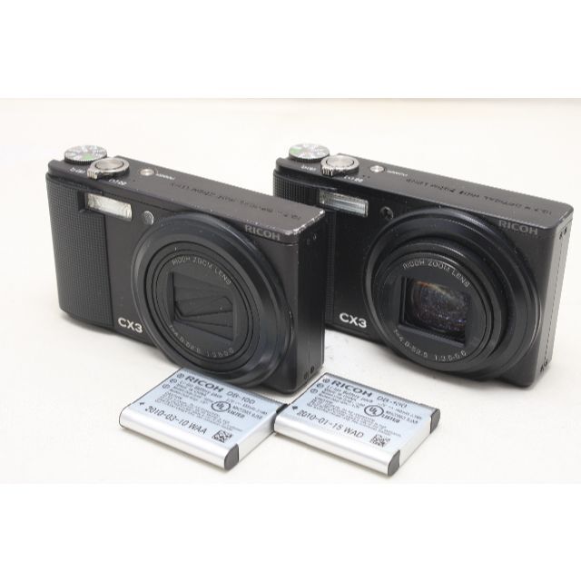 RICOH - ◆2つセット◆ リコー CX3