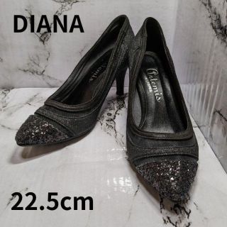 ダイアナ(DIANA)の【超美品】★DAIANA★グリッター パンプス☆22.5cm☆黒(ハイヒール/パンプス)