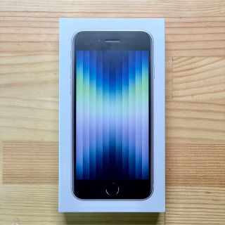 アイフォーン(iPhone)の【新品未使用】iPhone SE (第3世代) ホワイト64 GB(スマートフォン本体)