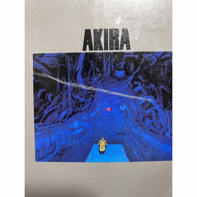 アニメコミックス　初版　AKIRA アキラ　全5巻　大友克洋　カラー　m エンタメ/ホビーの漫画(全巻セット)の商品写真