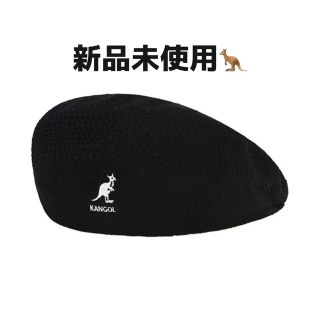 カンゴール(KANGOL)のカンゴール　ハンチング　ベレー帽(ハンチング/ベレー帽)