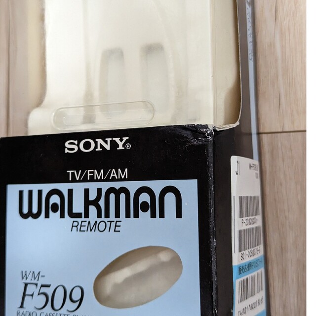 WALKMAN(ウォークマン)の【ジャンク品】SONY WALKMAN WM-F509 ソニー ウォークマン スマホ/家電/カメラのオーディオ機器(ポータブルプレーヤー)の商品写真