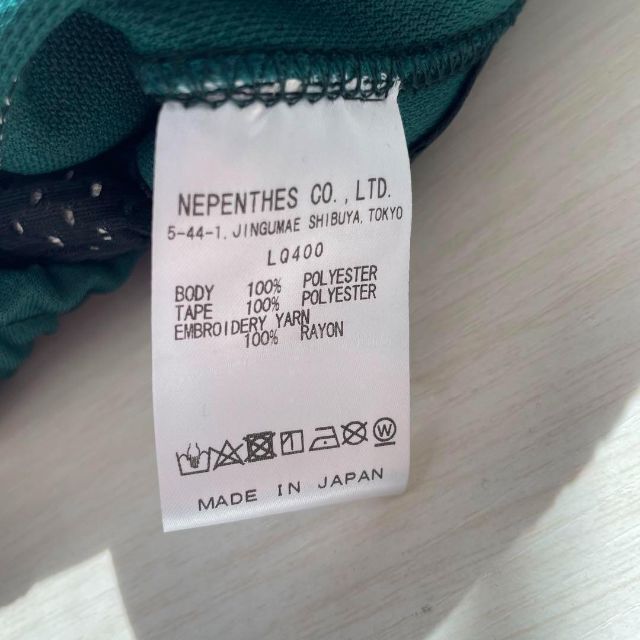 ストレート XS グリーン ベージュ ホワイト green beige 5 - その他