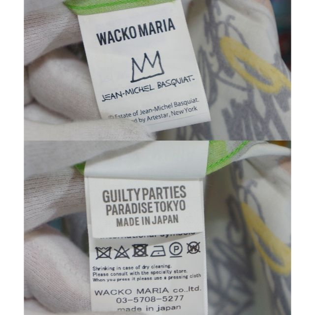 専用20SS WACKO MARIA バスキア シャツ 窪塚洋介918M▲