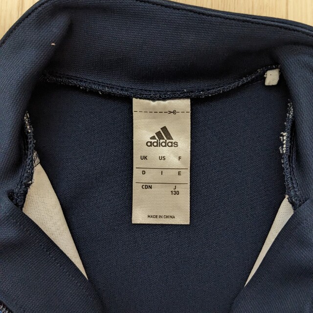 adidas(アディダス)のadidasジャージ 上下 キッズ キッズ/ベビー/マタニティのキッズ服男の子用(90cm~)(その他)の商品写真