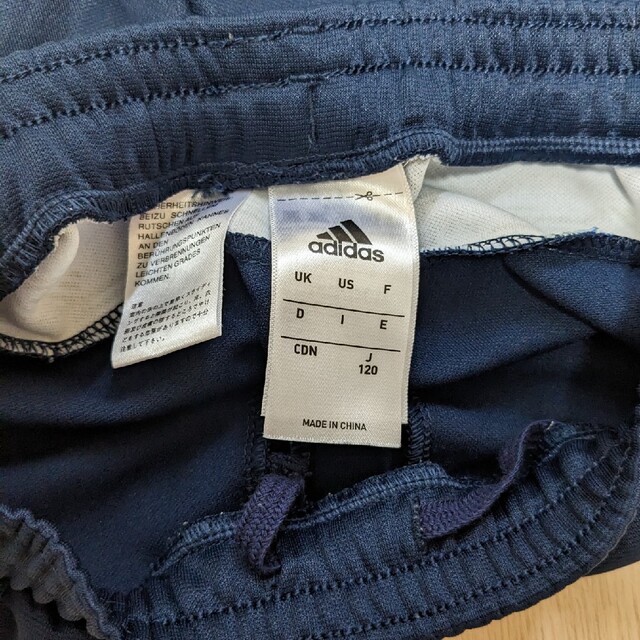 adidas(アディダス)のadidasジャージ 上下 キッズ キッズ/ベビー/マタニティのキッズ服男の子用(90cm~)(その他)の商品写真