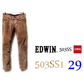 エドウィン(EDWIN)の【レア】EDWIN エドウィン 503SS1 ストレート W29(デニム/ジーンズ)