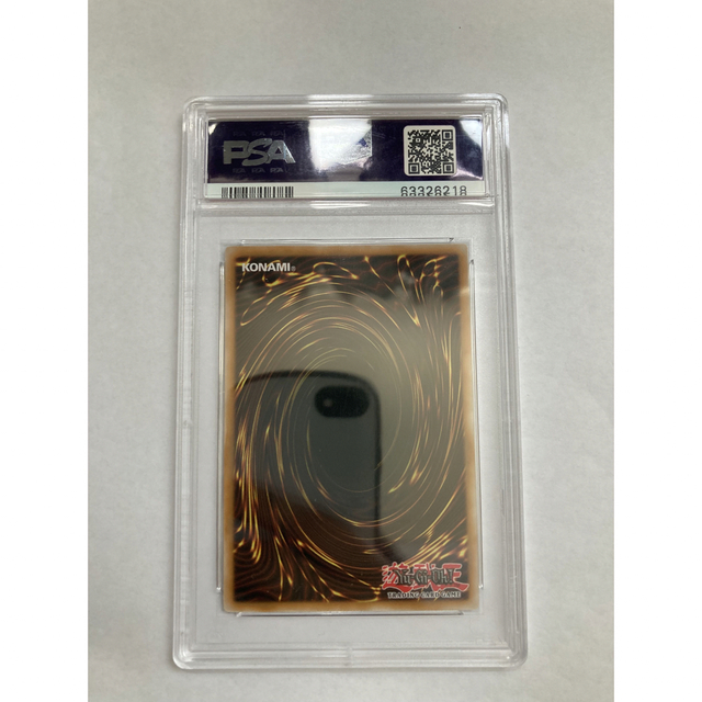 TG ワンダーマジシャン レリーフ 1st psa10 鑑定品 - 遊戯王