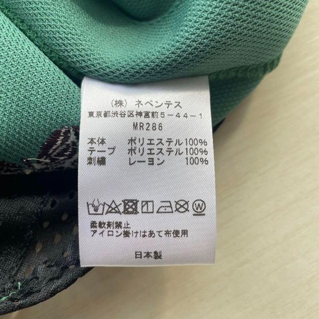 ストレート M ライト グリーン 23ss needles-
