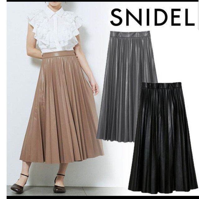 SNIDEL(スナイデル)の【新品】SNIDEL レザープリーツスカート　MOC サイズ2 レディースのスカート(ロングスカート)の商品写真