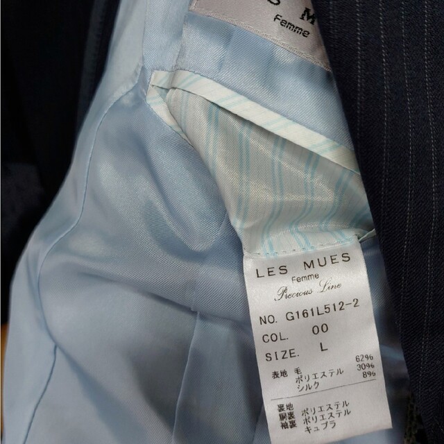 AOKI(アオキ)のAOKI CanCam　コラボスーツ レディースのフォーマル/ドレス(スーツ)の商品写真