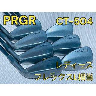 PRGR CT-504 ゴルフクラブ7本セット