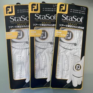 フットジョイ(FootJoy)のフットジョイ ステイソフ ホワイト ゴルフグローブ size24(ウエア)