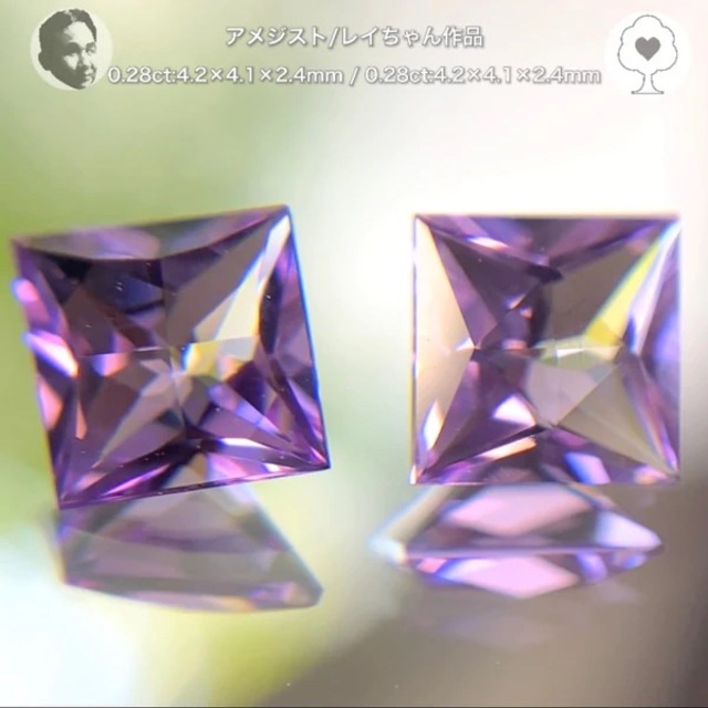 ヤフオクへ移動→特殊テーブルのアメジストペア 0.28ct/ 2pc