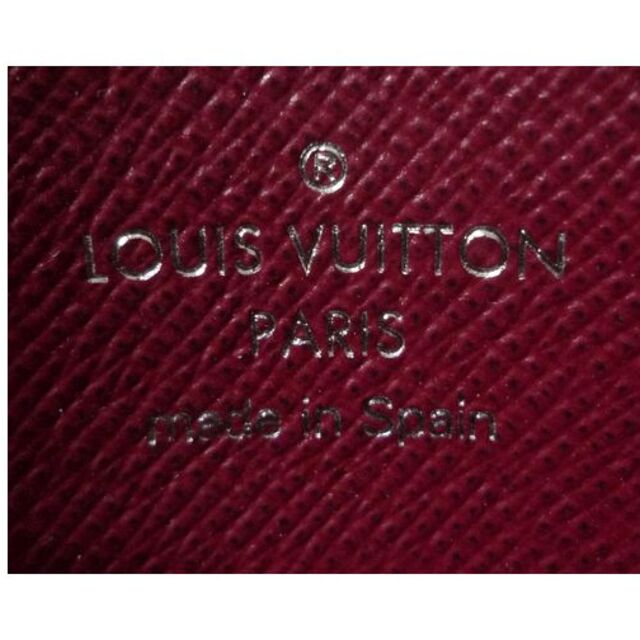 LOUIS VUITTON 2644 ルイヴィトン エピ  パスケース 定期入れ