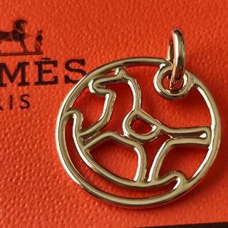 エルメス ヴィンテージ チャームの通販 31点 | Hermesのレディースを
