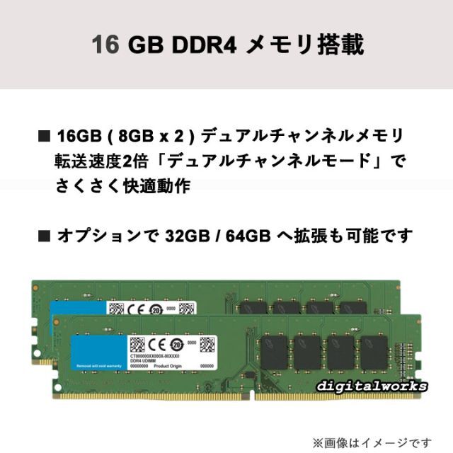 HP(ヒューレットパッカード)の新品 HP 最新 超高速 Corei5 16GB 256GB DVD WiFi スマホ/家電/カメラのPC/タブレット(デスクトップ型PC)の商品写真