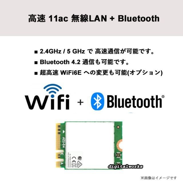 HP(ヒューレットパッカード)の新品 HP 最新 超高速 Corei5 16GB 256GB DVD WiFi スマホ/家電/カメラのPC/タブレット(デスクトップ型PC)の商品写真