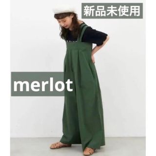 メルロー(merlot)のmerlot メルロー　コットンタックオールインワン(オールインワン)