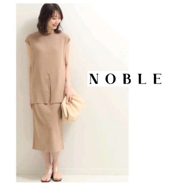 Noble(ノーブル)のGWセール⭐NOBLE⭐ノーブル⭐Co/Vis セットアップ風ワンピース レディースのワンピース(ロングワンピース/マキシワンピース)の商品写真