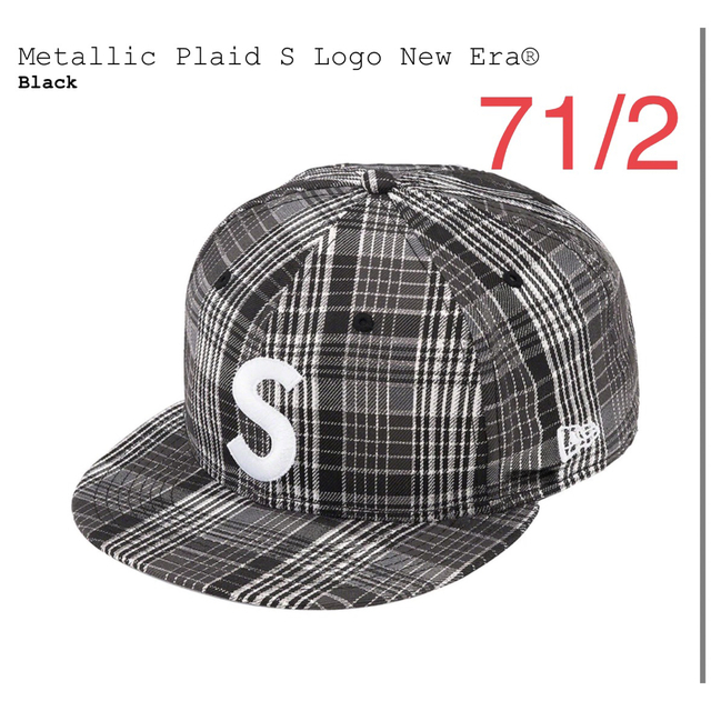 Supreme Metallic Plaid S Logo New Era 黒-