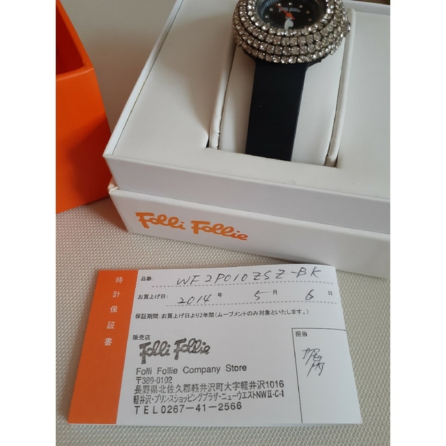 Folli Follie(フォリフォリ)の【Folli  FoIlie】ファッションウォッチ　電池なし　使用回数少 レディースのファッション小物(腕時計)の商品写真