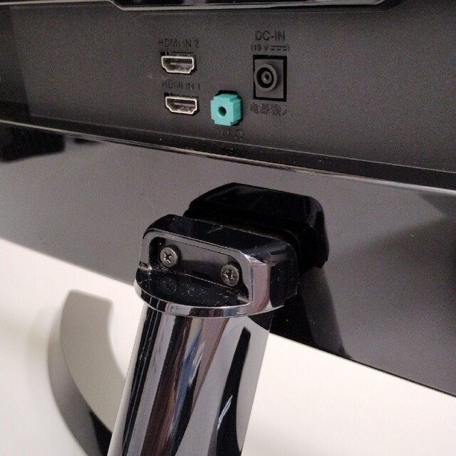 LG 29インチ ウルトラワイドモニター LG 29インチ ウルトラワイドモニター