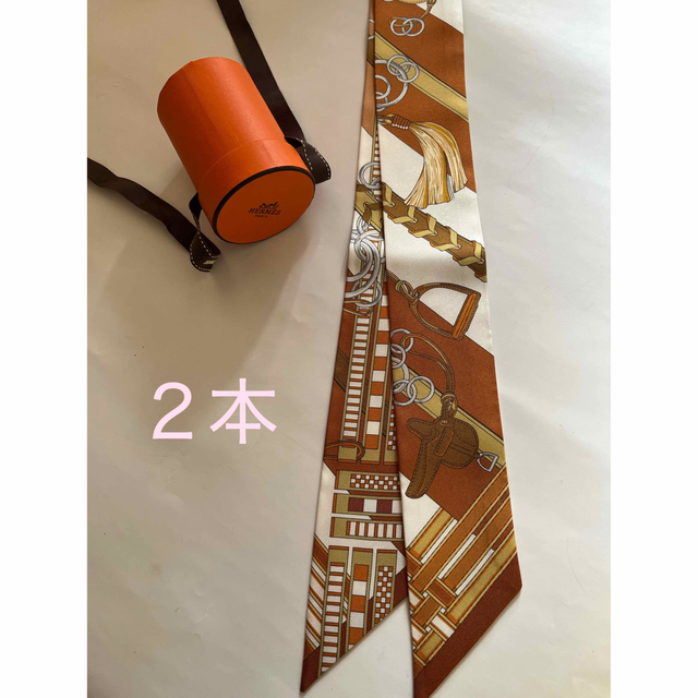 Hermes エルメス ツイリー　馬勒とチャーム