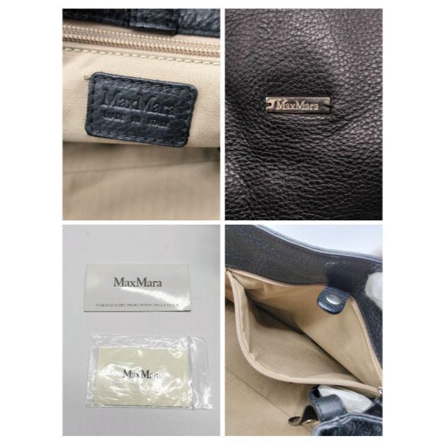 Max Mara(マックスマーラ)の極美品✨Max Mara ハンドバッグ ロゴ金具 A4可 肩掛け シボ革 黒 レディースのバッグ(トートバッグ)の商品写真