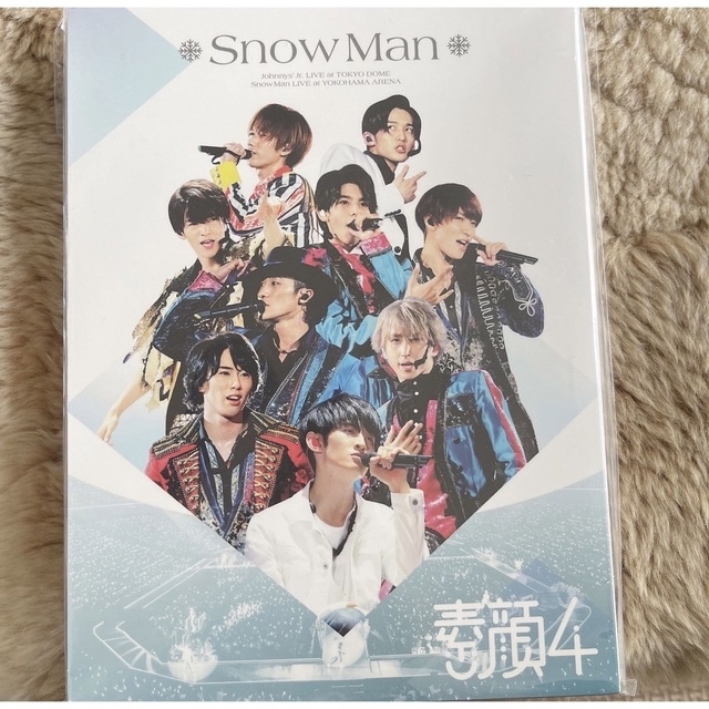 素顔 SnowMan