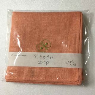 ミナペルホネン(mina perhonen)の新品 ミナペルホネン リネン刺繍 風呂敷 chou cho サーモンピンク(ハンカチ)