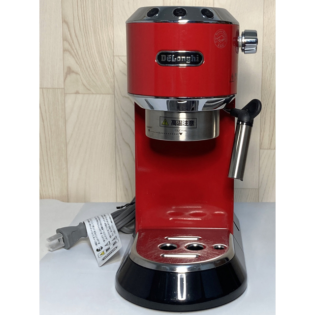 デロンギ (DeLonghi) エスプレッソ・カプチーノメーカー  EC680R